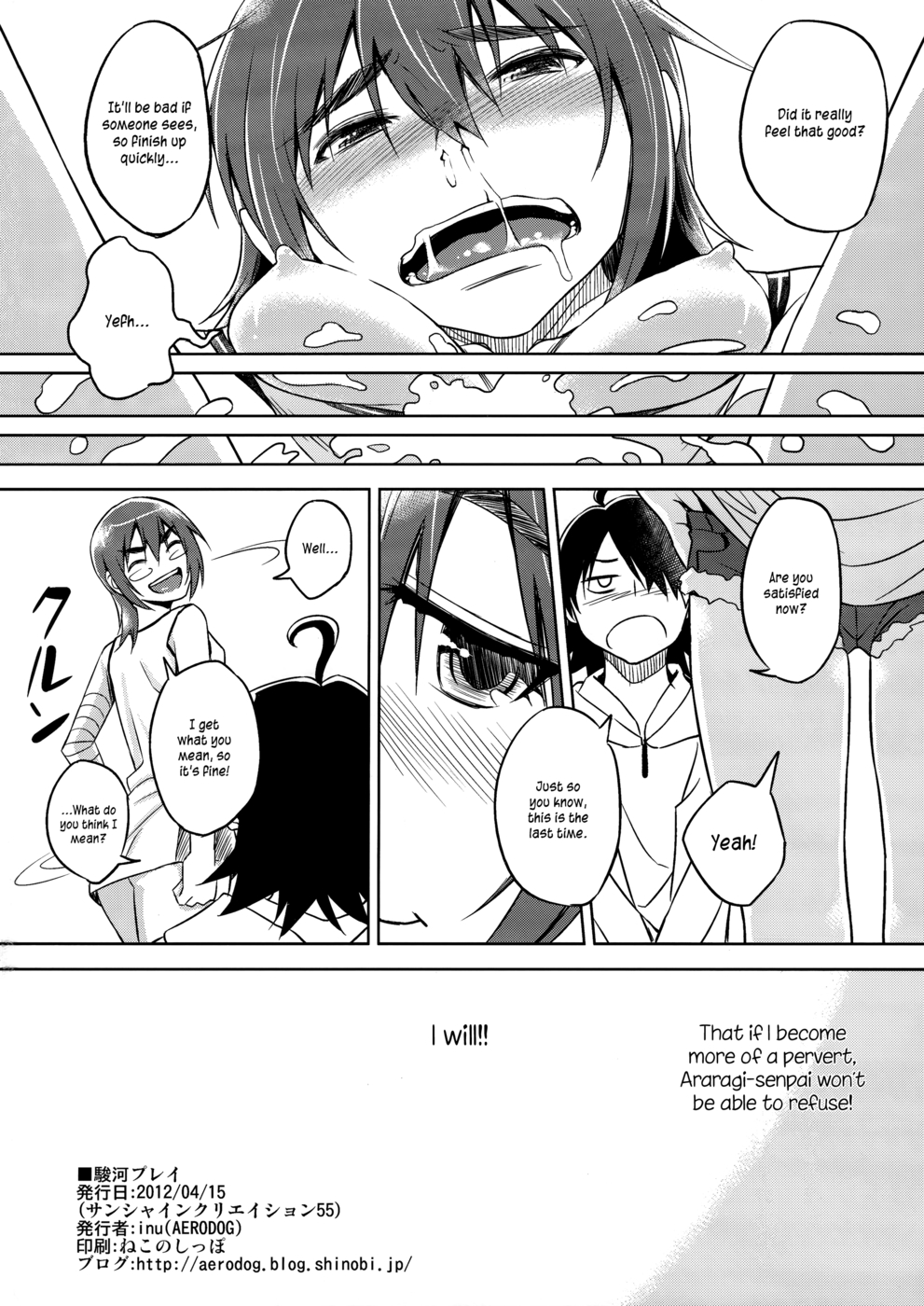 Hentai Manga Comic-Suruga Play-Read-25